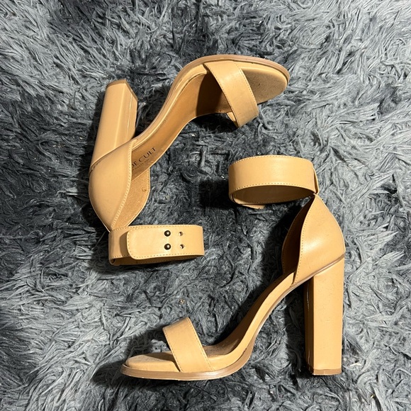 Shoe Cult By Nasty Gal Chunky Heels - Nude - Picture 2 of 4